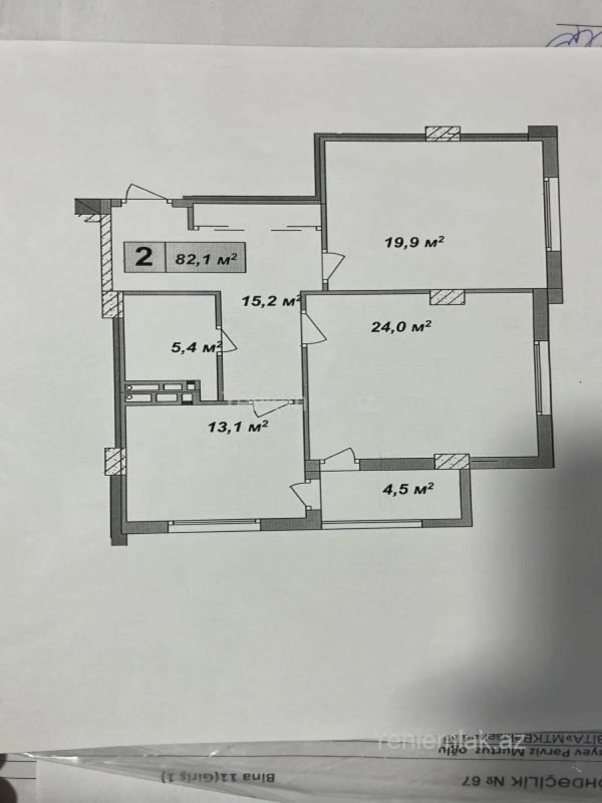 Satılır 2 otaqlı yeni tikili 82.1 m²