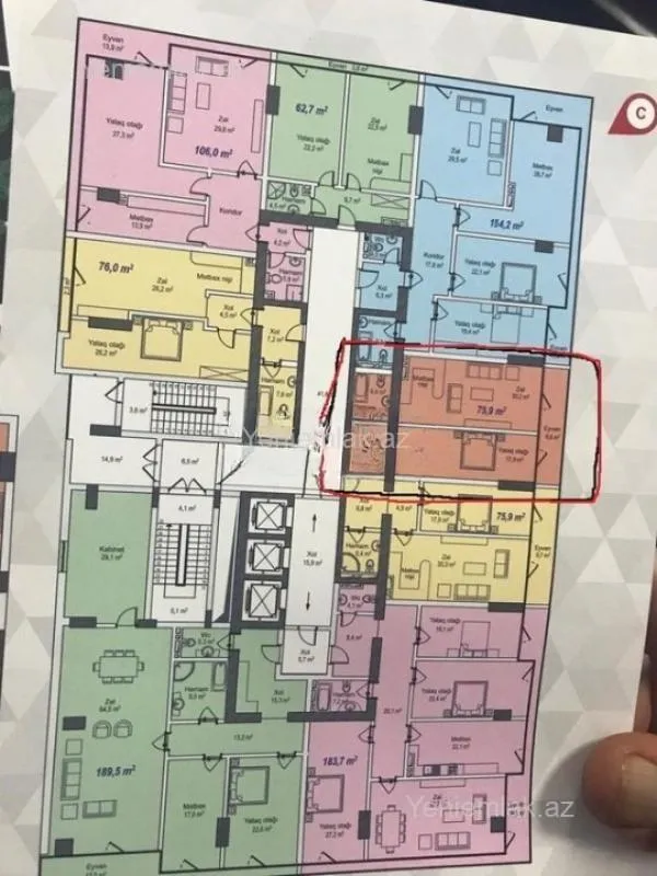 Satılır 2 otaqlı yeni tikili 76 m²