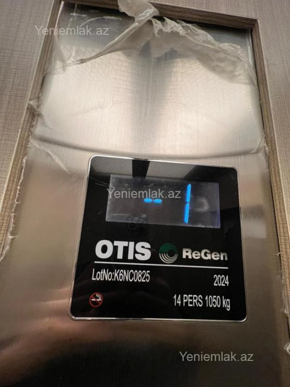 Satılır 2 otaqlı yeni tikili 70 m²