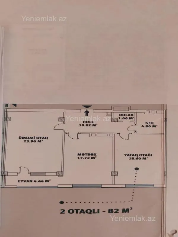 Satılır 2 otaqlı yeni tikili 82 m²