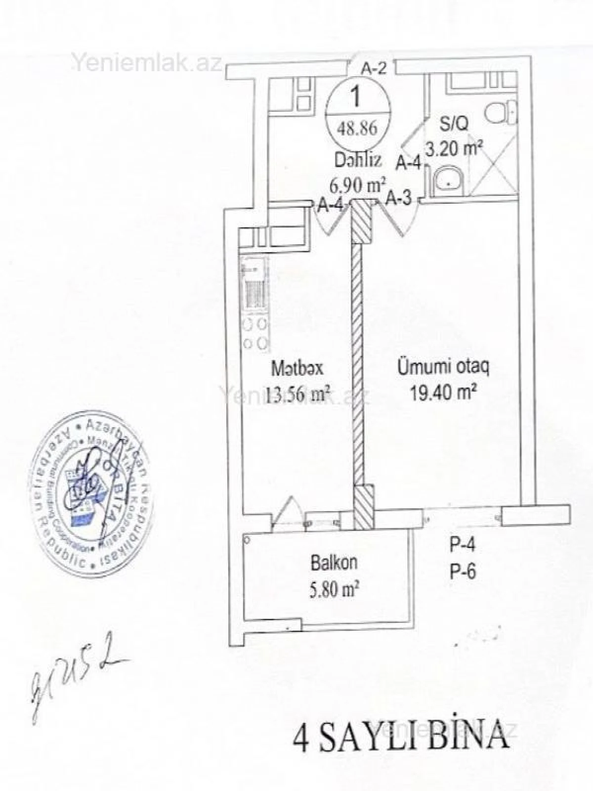 Satılır 1 otaqlı yeni tikili 49 m²
