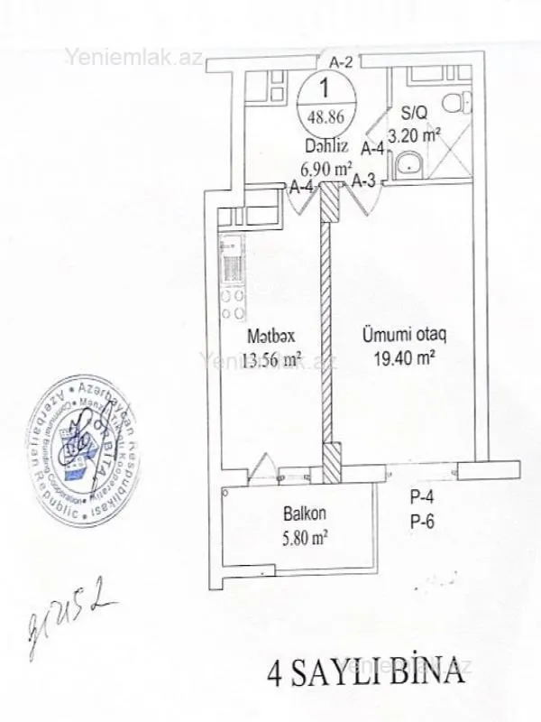 Satılır 1 otaqlı yeni tikili 49 m²