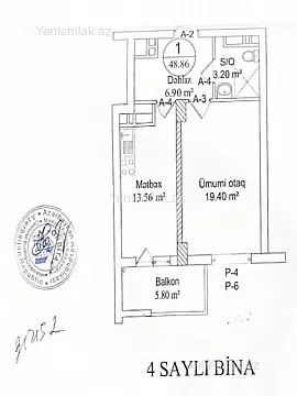 Satılır 1 otaqlı yeni tikili 49 m²