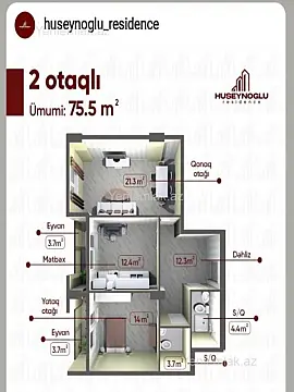 Satılır 2 otaqlı yeni tikili 75.5 m²