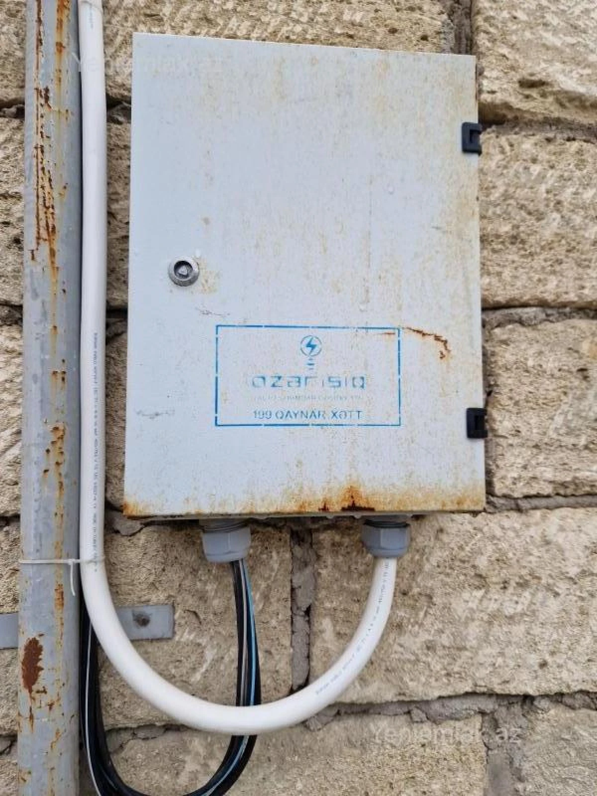 Satılır 8 otaqlı obyekt 208 m²