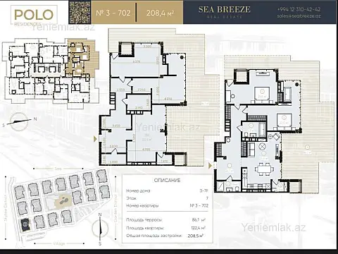 Satılır 4 otaqlı yeni tikili 208 m²