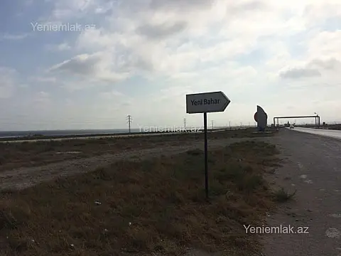 Satılır torpaq sahəsi