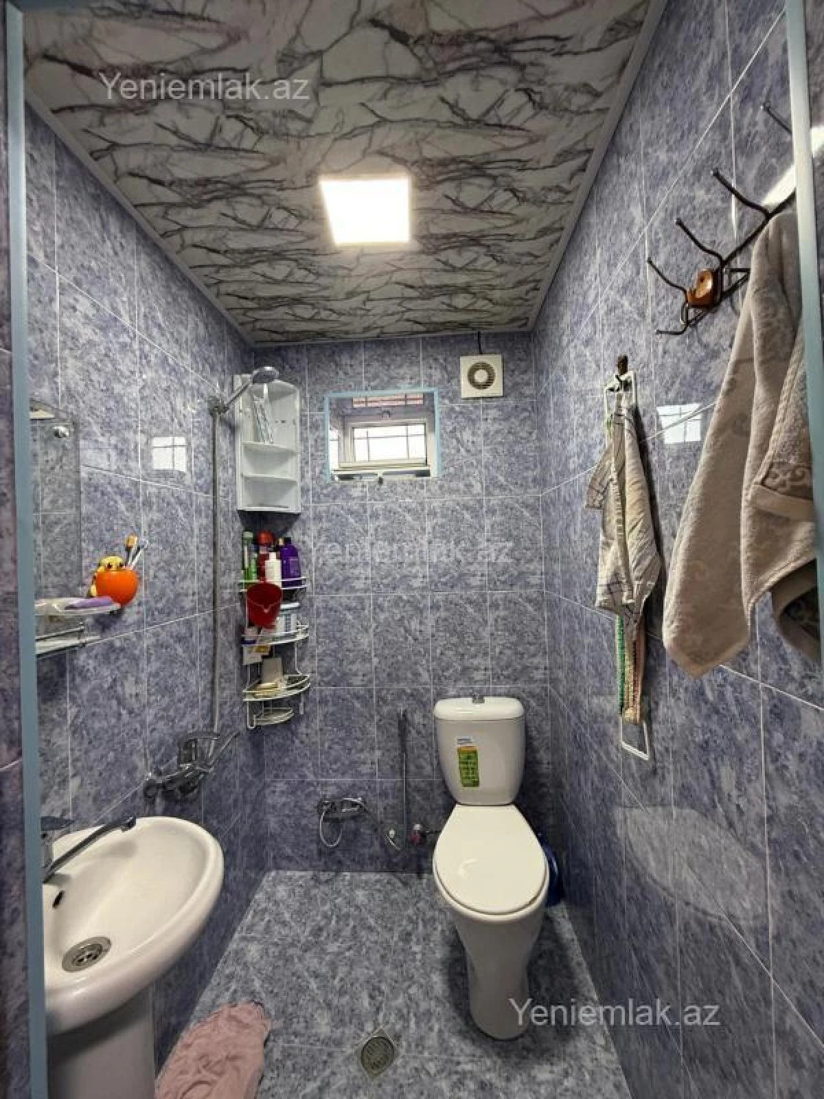 Satılır 4 otaqlı həyət evi 170 m²