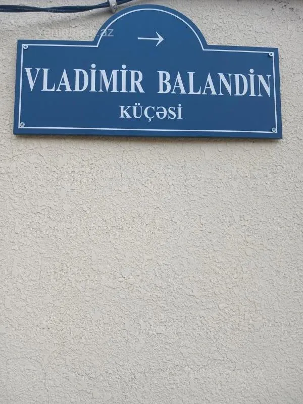 Satılır 3 otaqlı həyət evi 70 m²