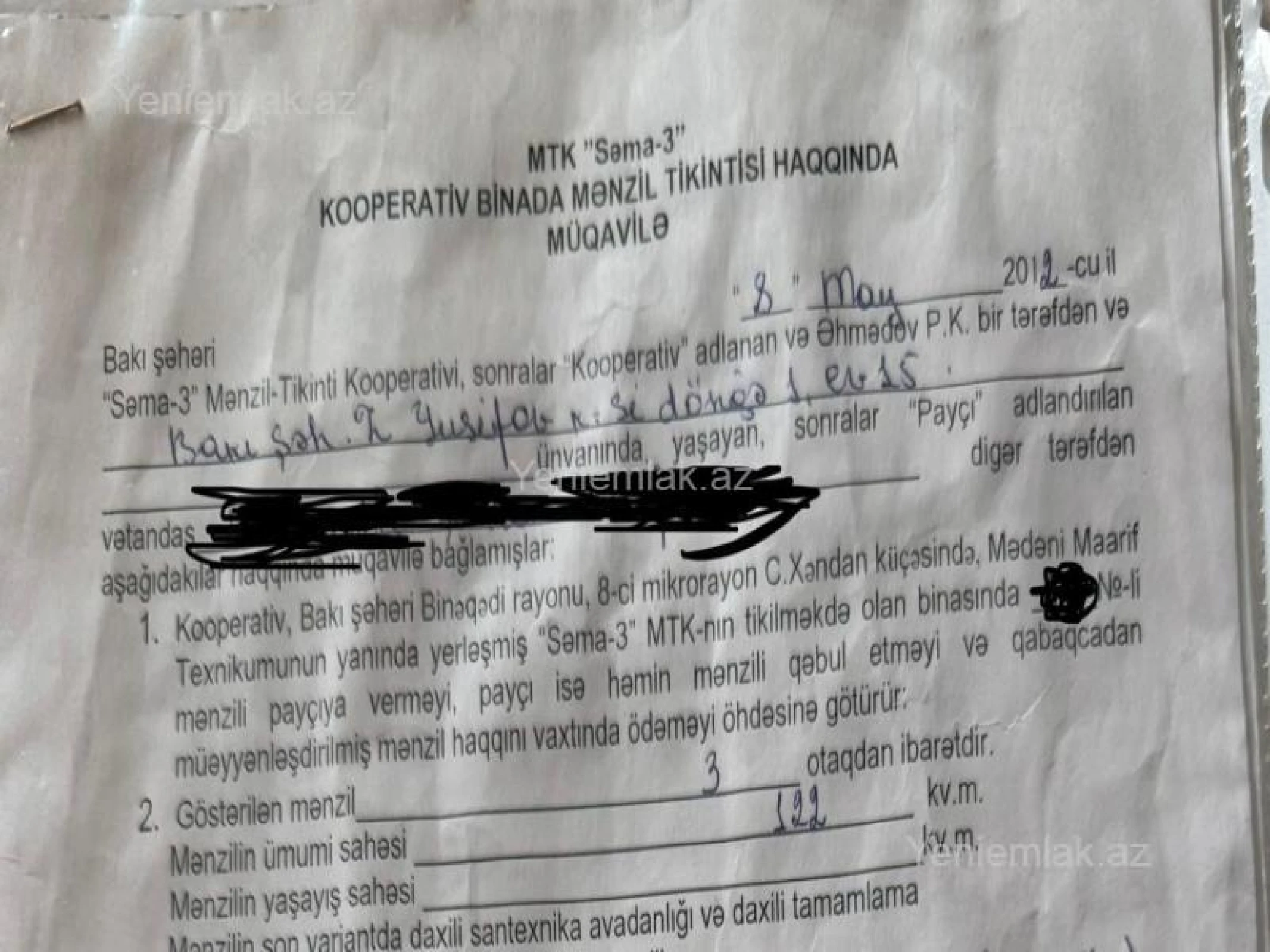 Satılır 3 otaqlı yeni tikili 122 m²