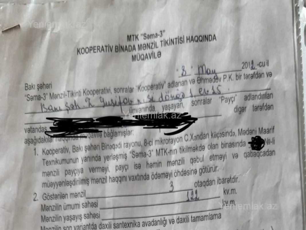 Satılır 3 otaqlı yeni tikili 122 m²