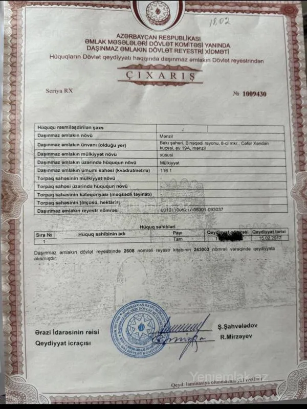 Satılır 3 otaqlı yeni tikili 122 m²