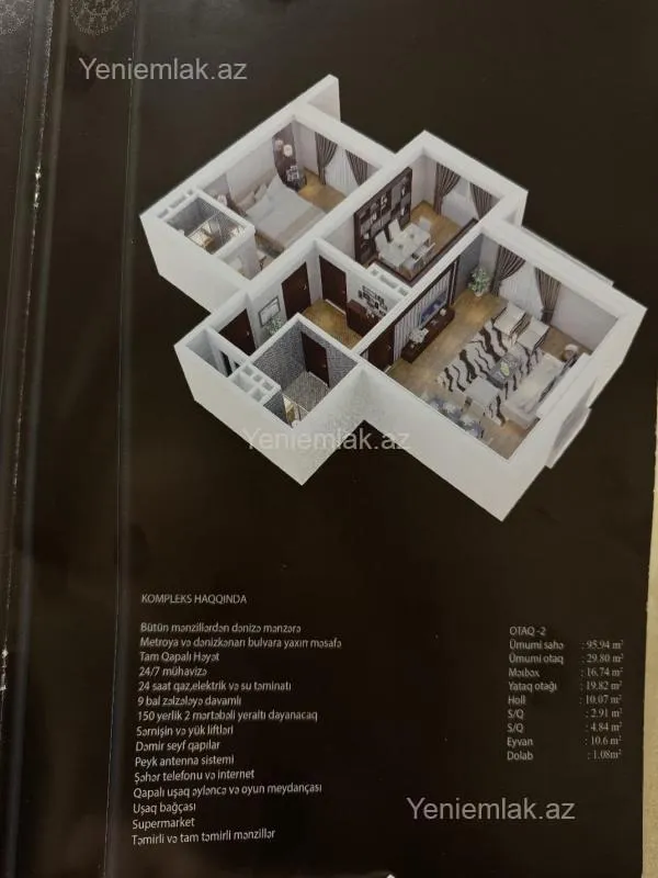 Satılır 2 otaqlı yeni tikili 100 m²