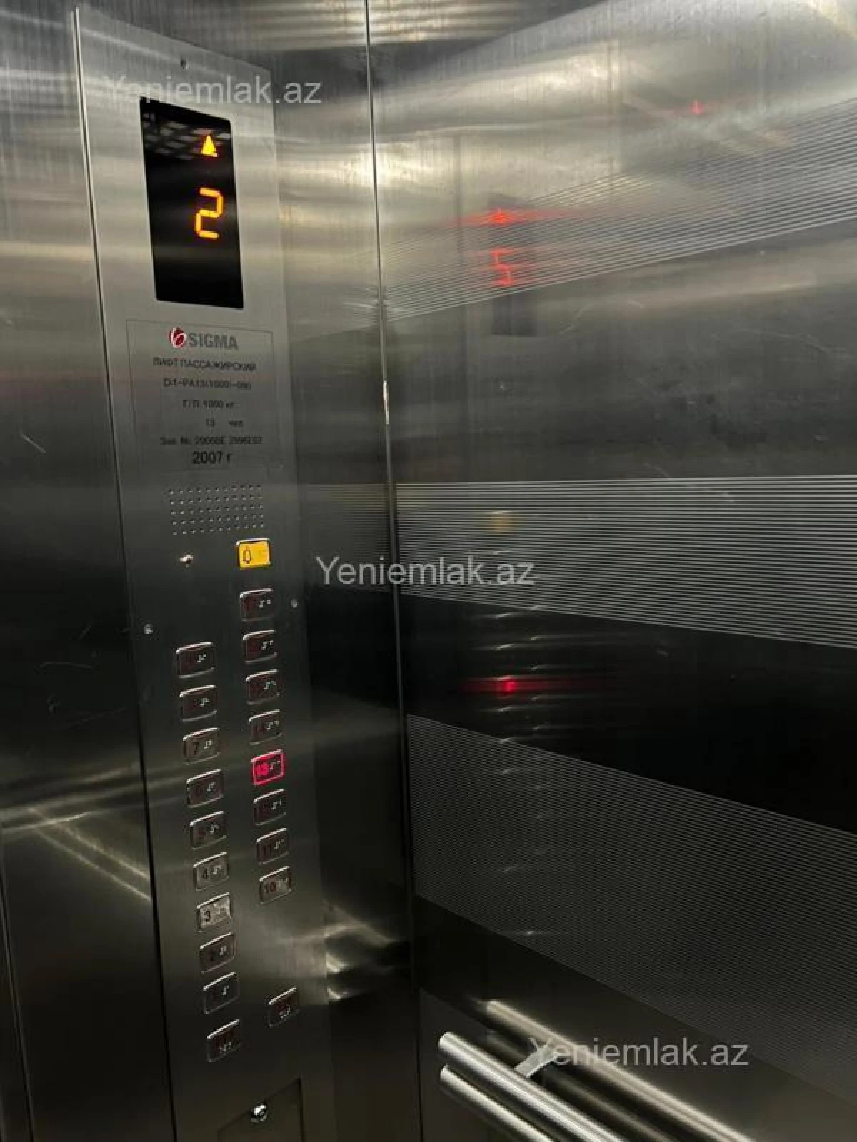 Satılır 2 otaqlı yeni tikili 90 m²