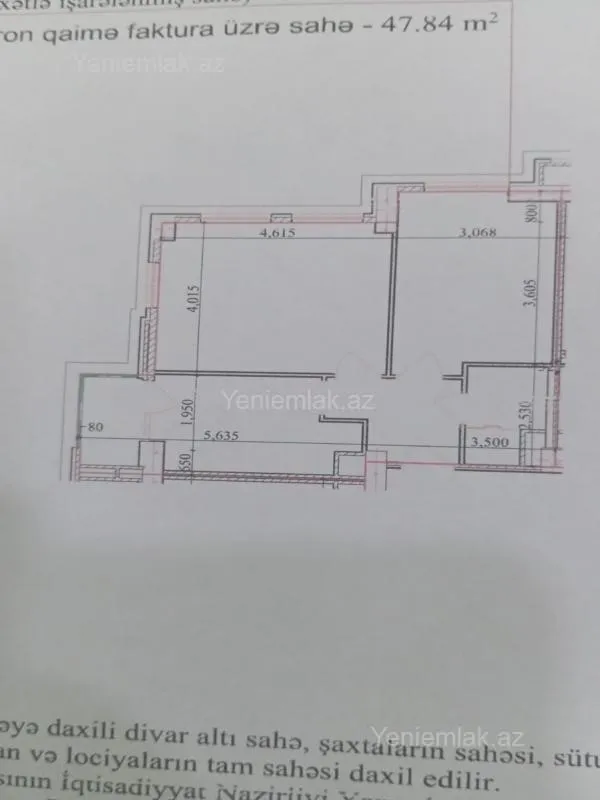 Satılır 2 otaqlı yeni tikili 56 m²