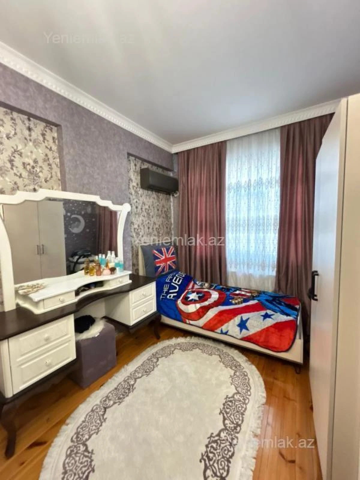 Satılır 2 otaqlı yeni tikili 84 m²
