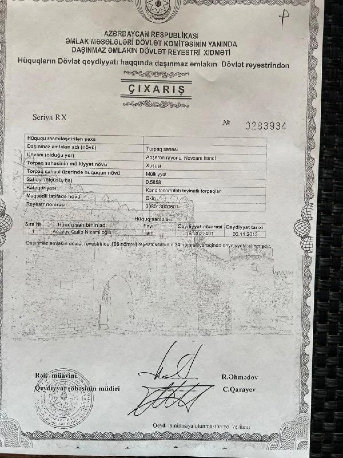 Satılır torpaq sahəsi