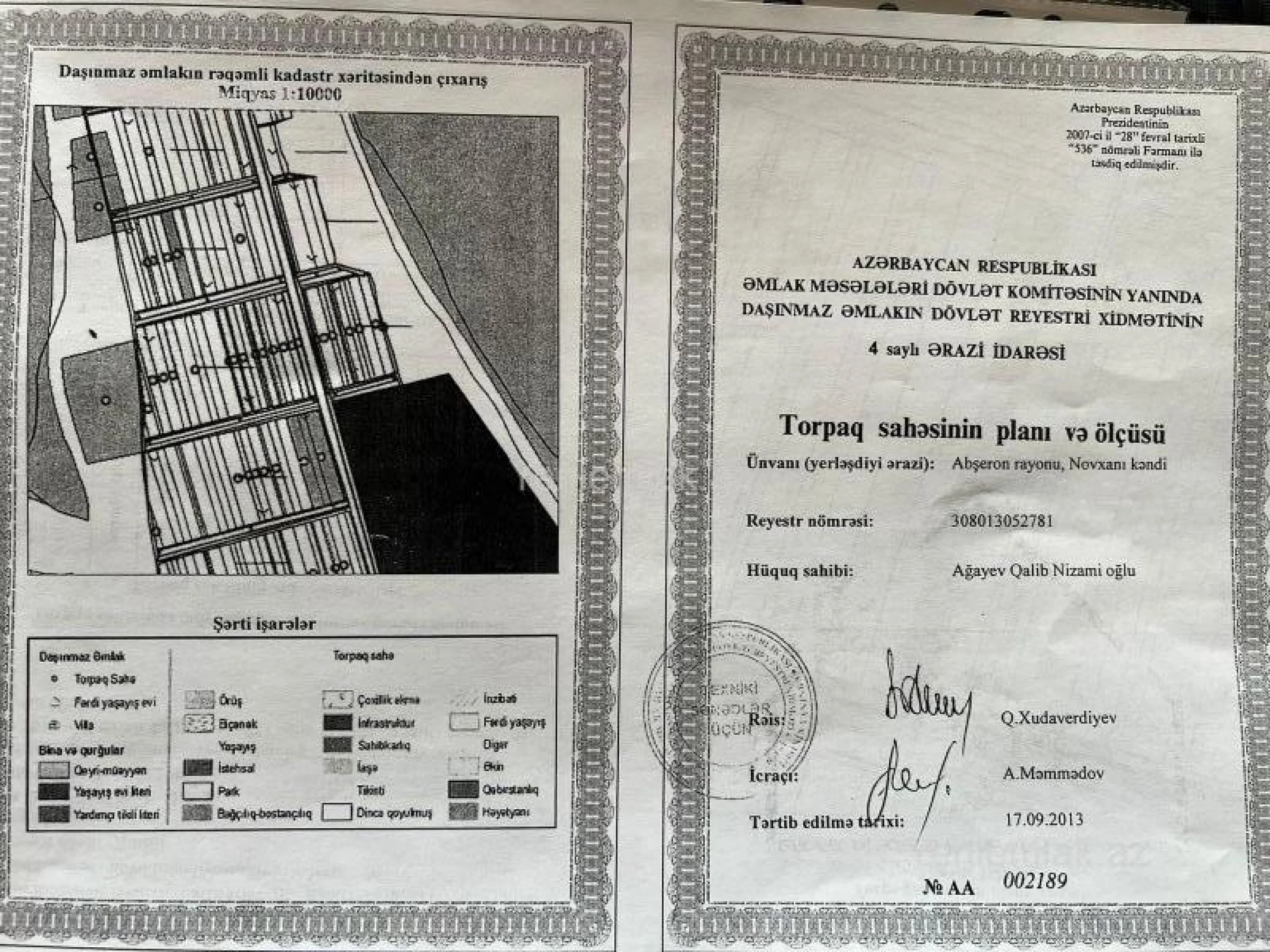 Satılır torpaq sahəsi