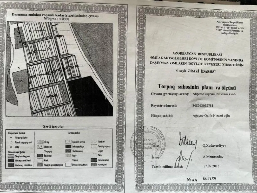 Satılır torpaq sahəsi