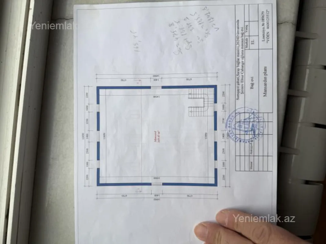 Satılır 7 otaqlı həyət evi 186 m²