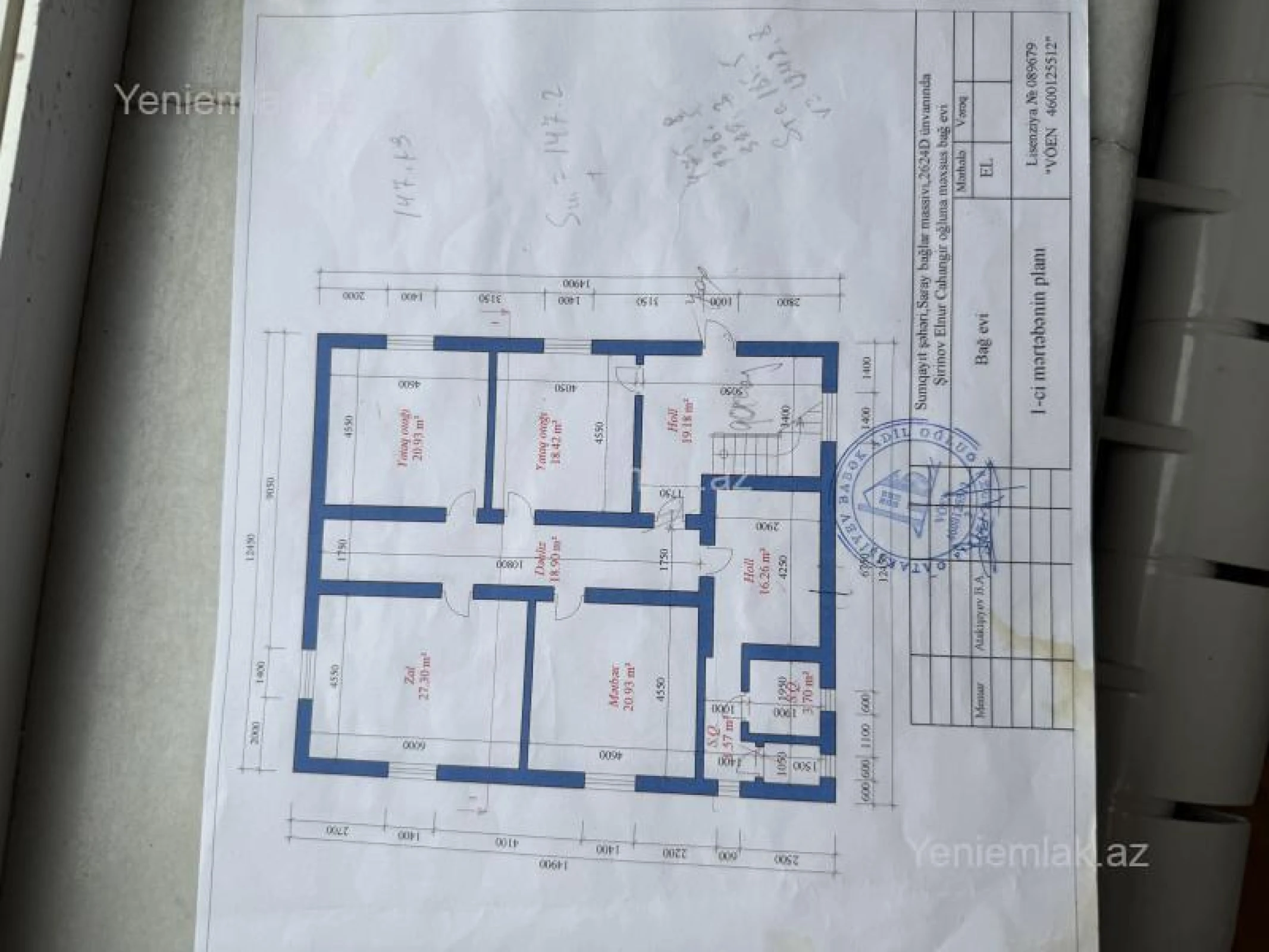 Satılır 7 otaqlı həyət evi 186 m²