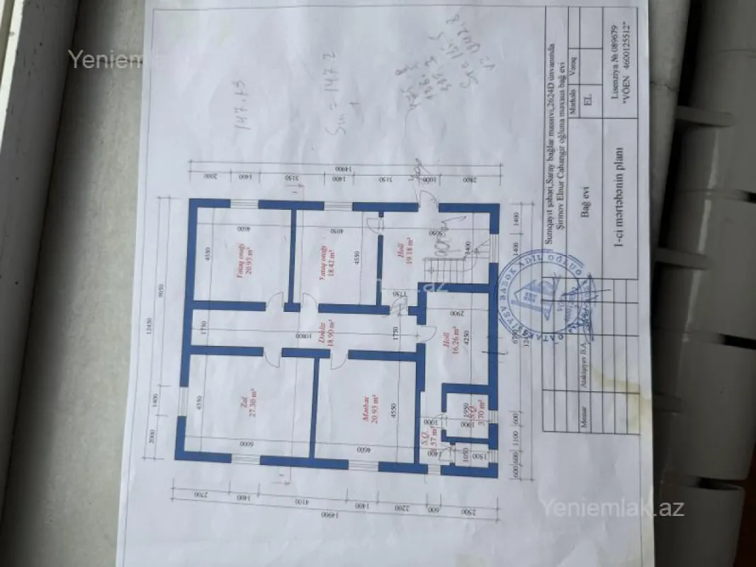 Satılır 7 otaqlı həyət evi 186 m²