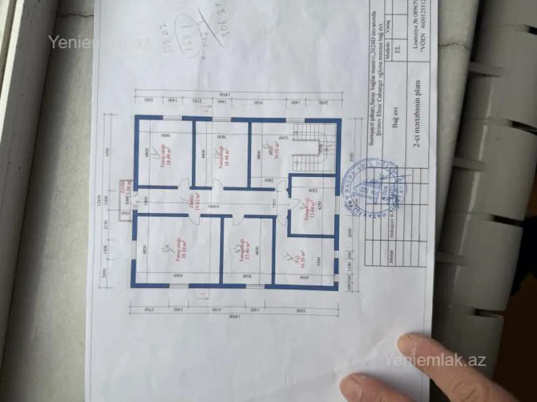 Satılır 7 otaqlı həyət evi 186 m²