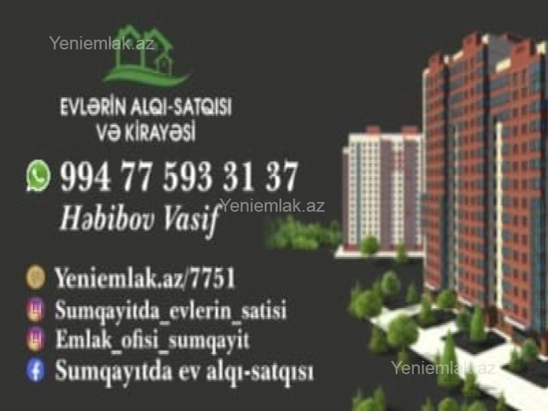Satılır 3 otaqlı yeni tikili 70 m²