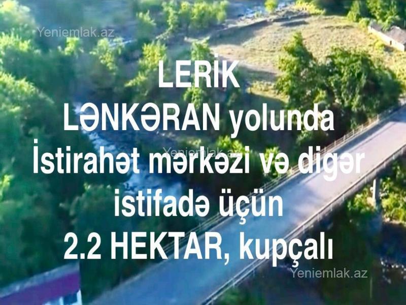 Satılır torpaq sahəsi — Lerik