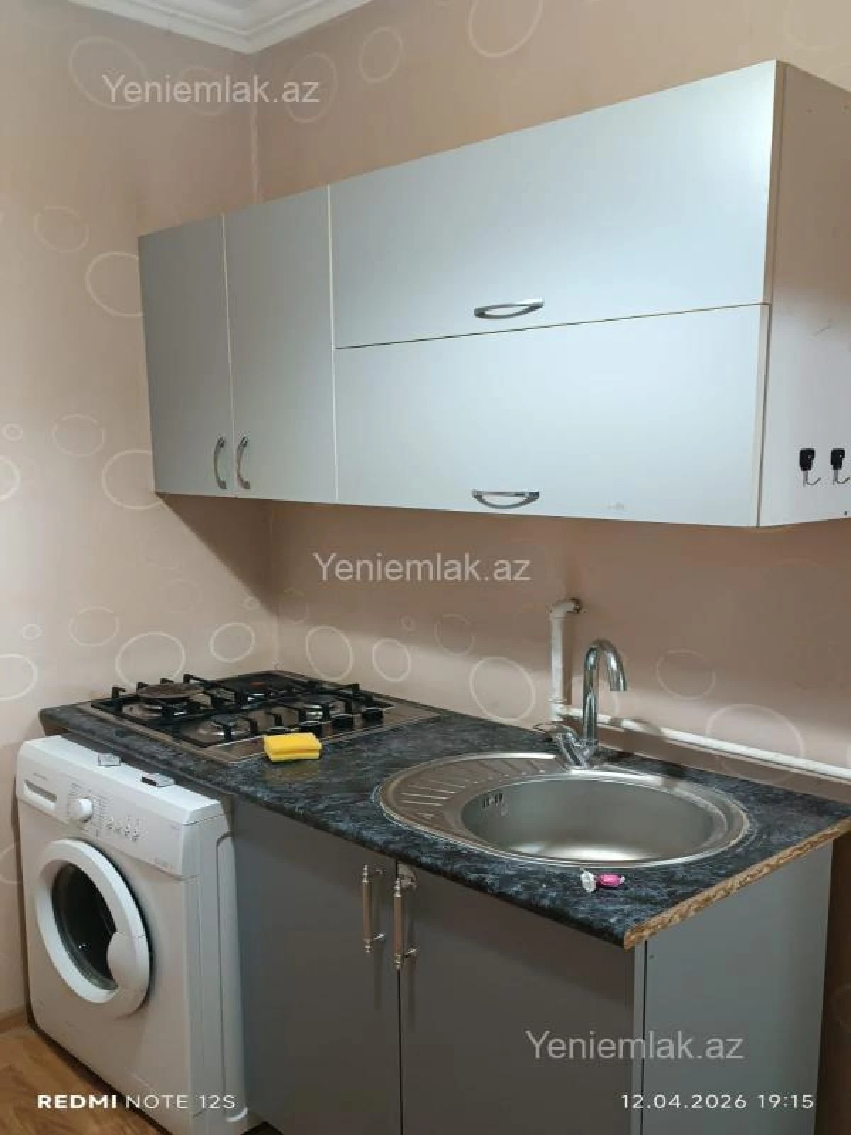 Satılır 1 otaqlı köhnə tikili 40 m²