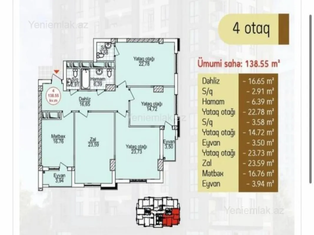 Satılır 4 otaqlı yeni tikili 139 m²