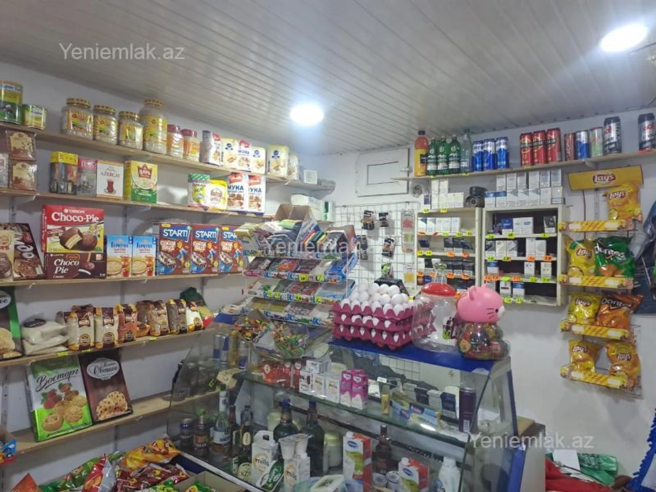 Satılır 1 otaqlı obyekt 27 m²