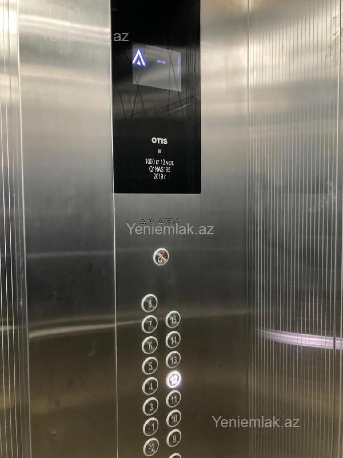 Satılır 3 otaqlı yeni tikili 100 m²