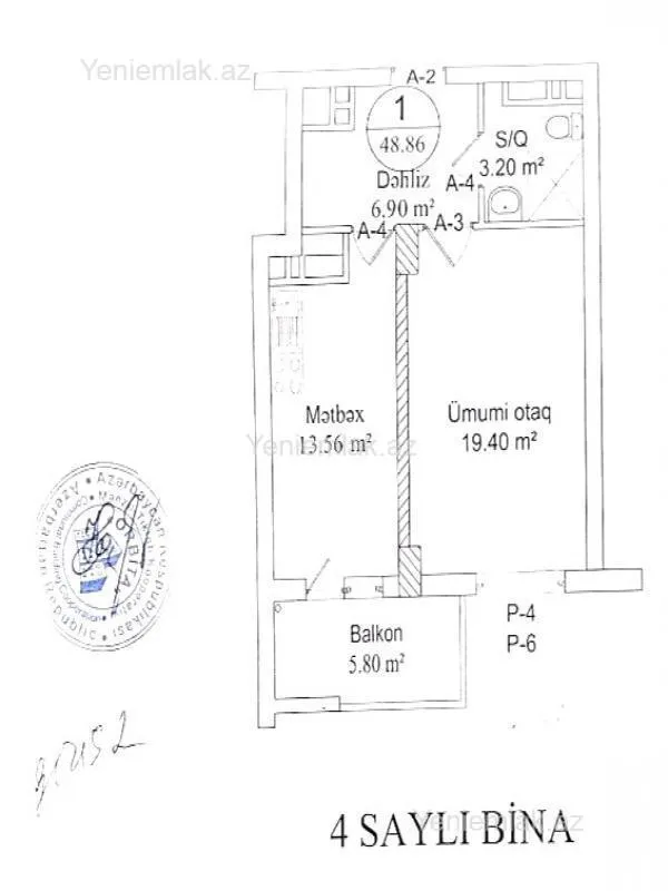 Satılır 1 otaqlı yeni tikili 49 m²
