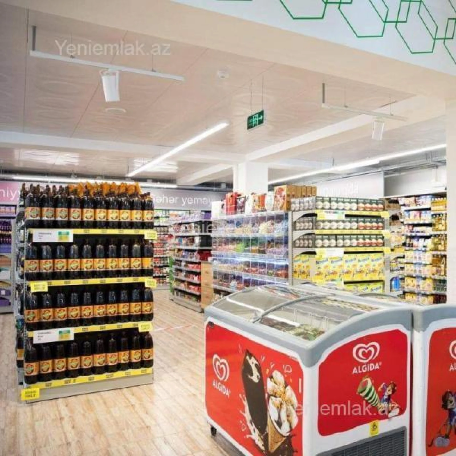 Satılır 4 otaqlı obyekt 210 m²