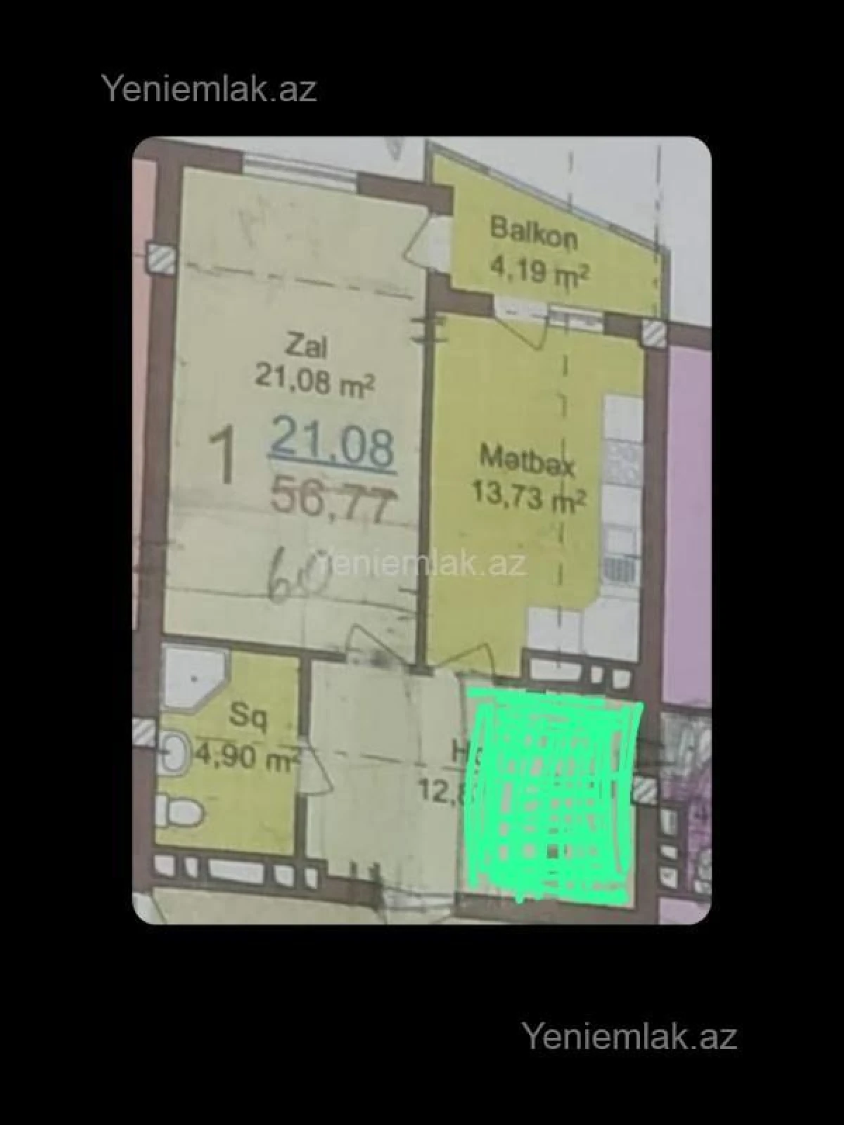 Satılır 2 otaqlı yeni tikili 56 m²