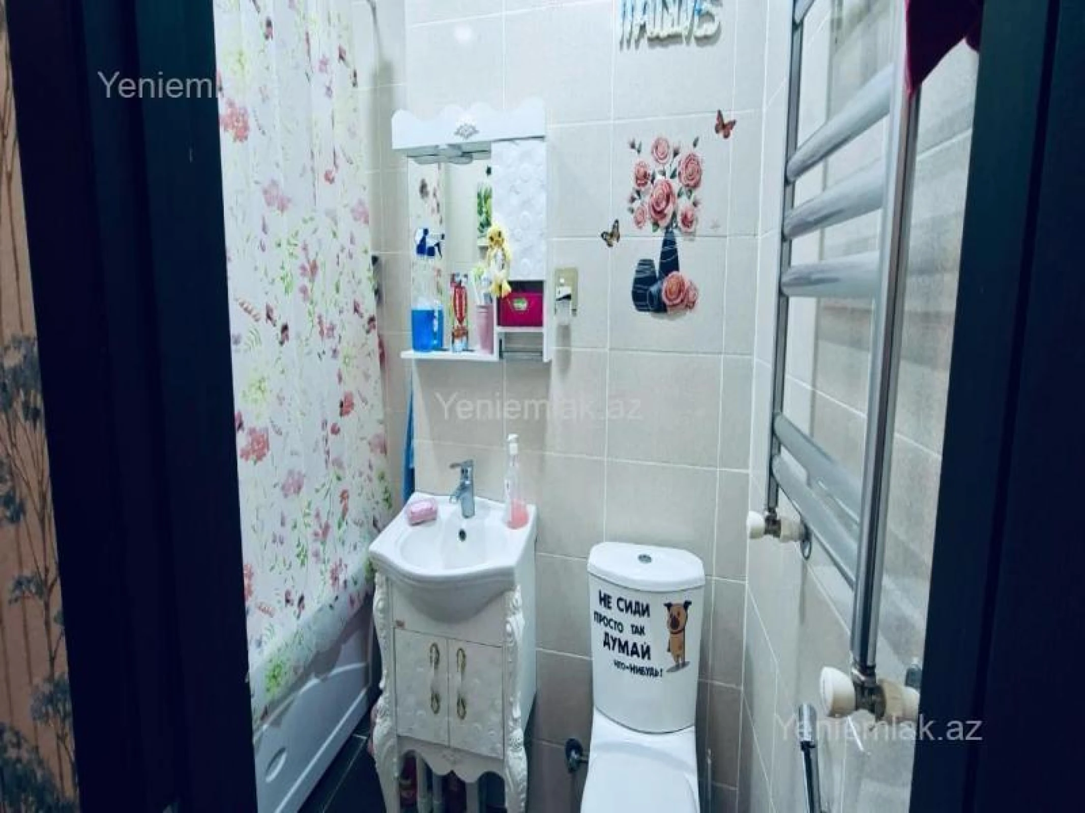 Satılır 2 otaqlı yeni tikili 70 m²