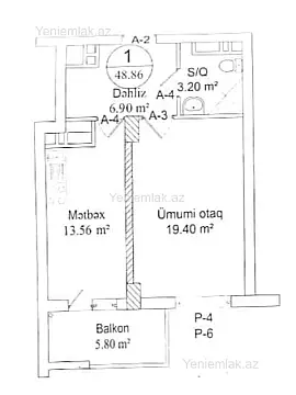 Satılır 2 otaqlı yeni tikili 50 m²