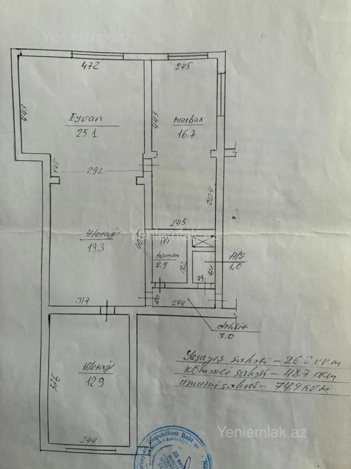 Satılır 3 otaqlı köhnə tikili 75 m²