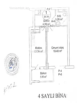 Satılır 2 otaqlı yeni tikili 49 m²