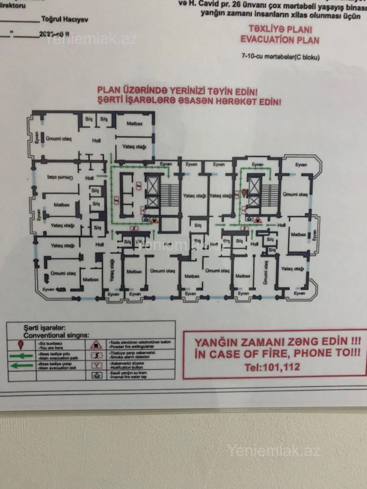 Satılır 3 otaqlı yeni tikili 104.5 m²