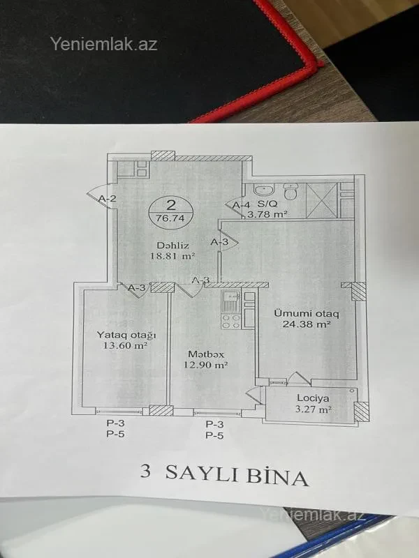 Satılır 2 otaqlı yeni tikili 76.74 m²