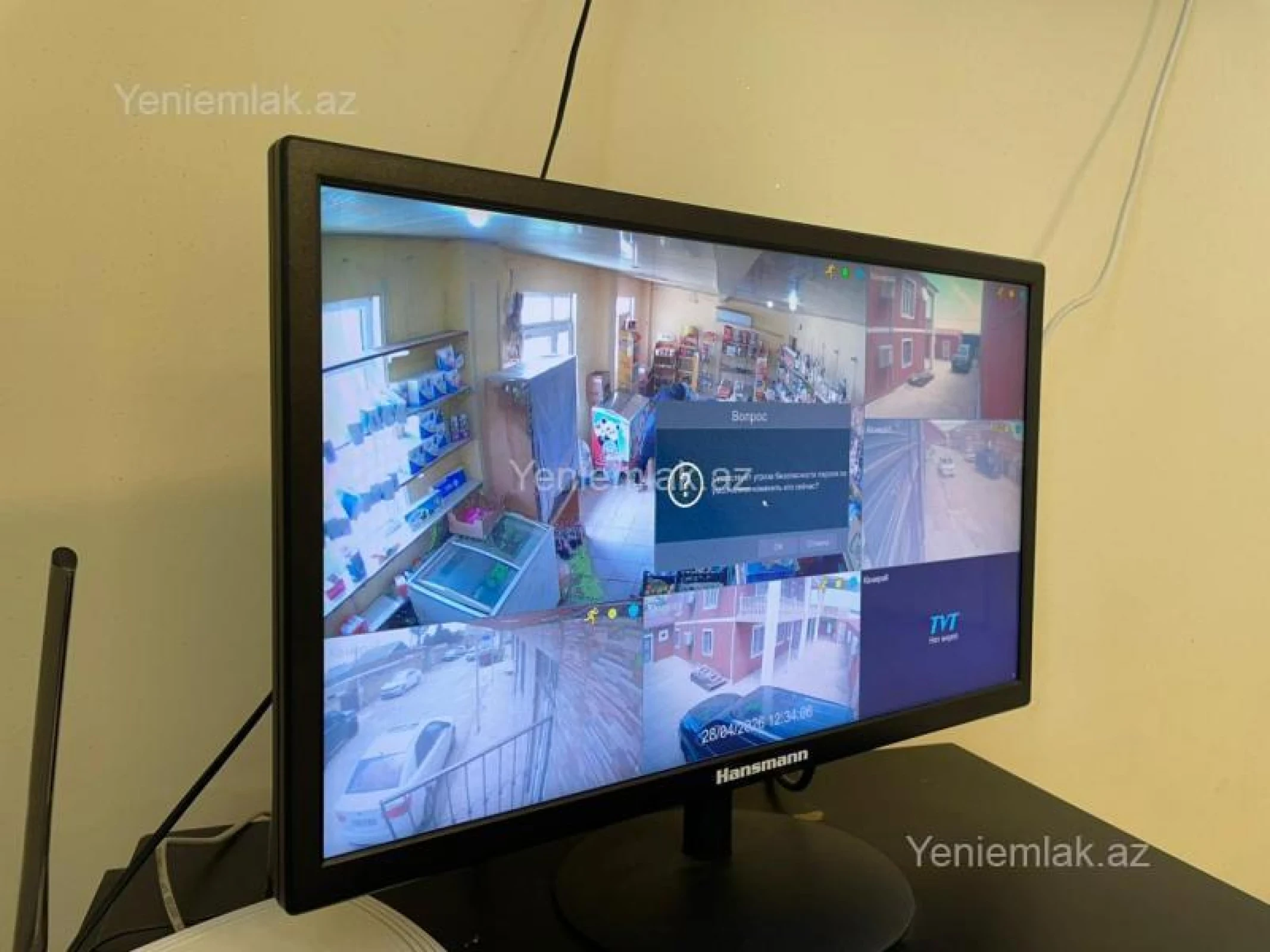 Satılır 7 otaqlı həyət evi 355 m²