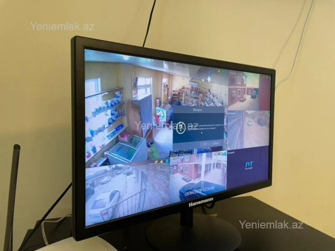 Satılır 7 otaqlı həyət evi 355 m²