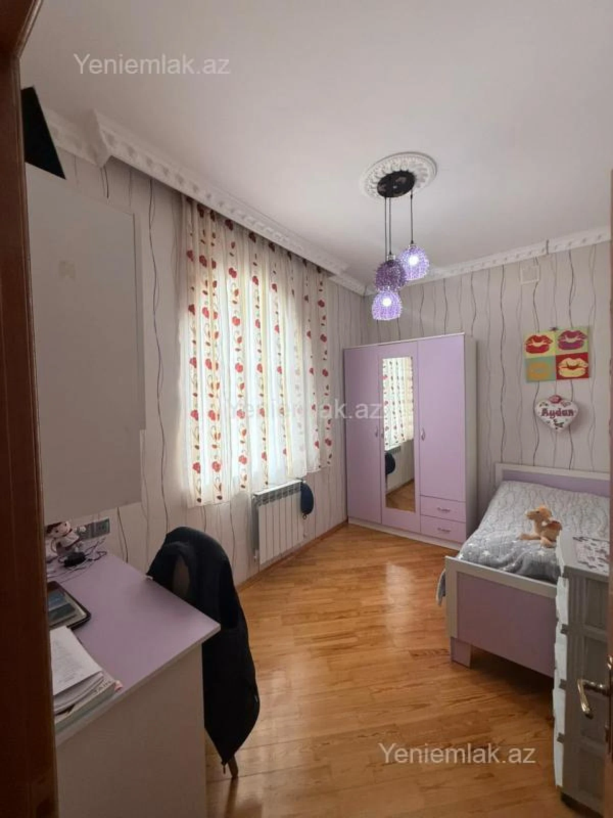 Satılır 9 otaqlı həyət evi 300 m²
