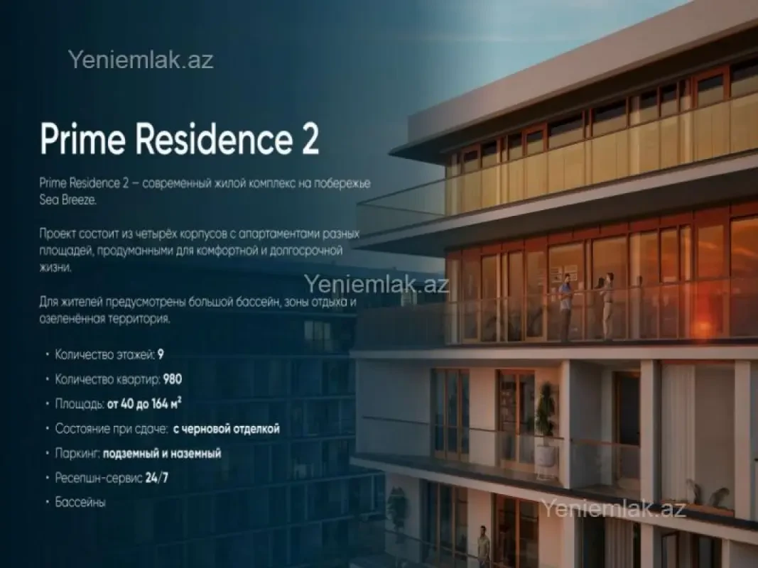 Satılır 3 otaqlı yeni tikili 150.4 m²