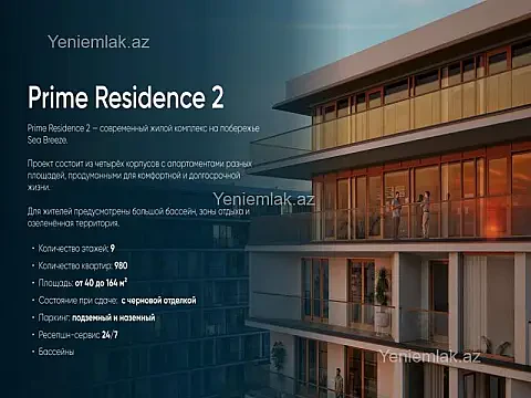 Satılır 3 otaqlı yeni tikili 150.4 m² — Bakı, Sabunçu 3 otaq 150.40 m²