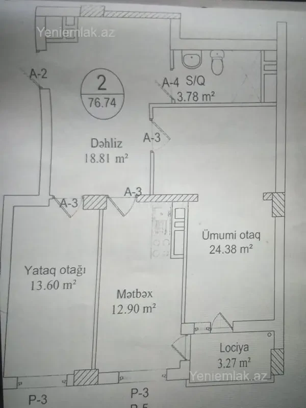 Satılır 2 otaqlı yeni tikili 76.7 m²