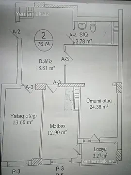 Satılır 2 otaqlı yeni tikili 76.7 m² — Bakı, Nizami 2 otaq 76.70 m²