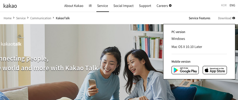 Kakaotalk download page